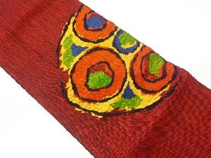 リサイクル　手織り真綿紬抽象模様織出し名古屋帯